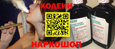 мескалин Гагарин
