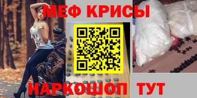альфа пвп VHQ Гатчина