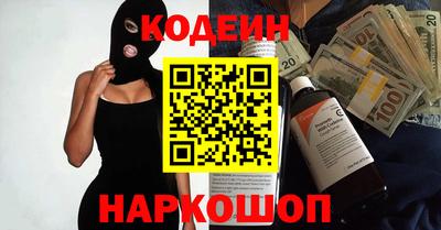 Альфа ПВП Гай