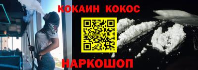 альфа пвп VHQ Гатчина