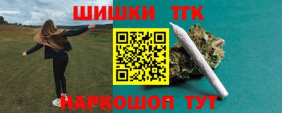 альфа пвп VHQ Гатчина