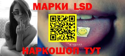 Альфа ПВП Гай