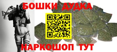 мескалин Гагарин