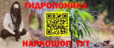 мескалин Гагарин