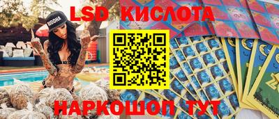 альфа пвп VHQ Гатчина