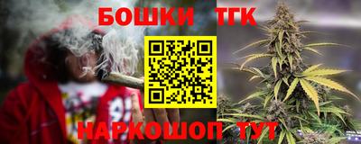 Альфа ПВП Гай