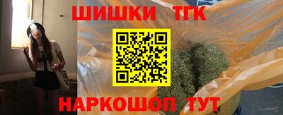 мескалин Гагарин