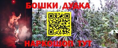 мескалин Гагарин