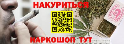 мескалин Гагарин
