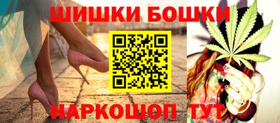 Альфа ПВП Гай