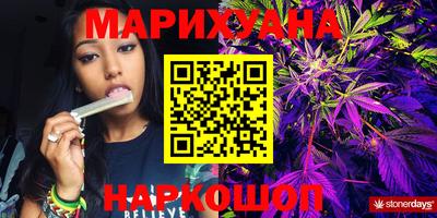 альфа пвп VHQ Гатчина