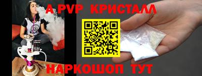 мескалин Гагарин