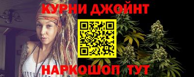 мескалин Гагарин