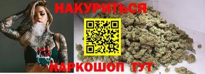 мескалин Гагарин