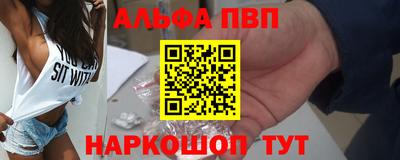 мескалин Гагарин