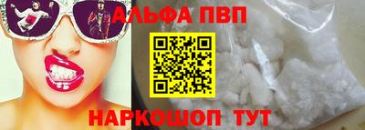 мескалин Гагарин
