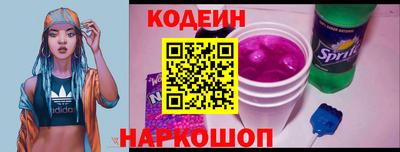 Альфа ПВП Гай