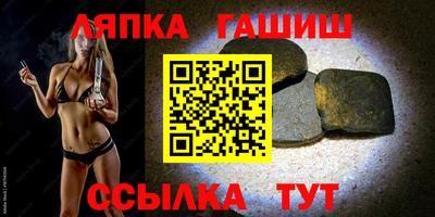 мескалин Гагарин