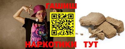 альфа пвп VHQ Гатчина
