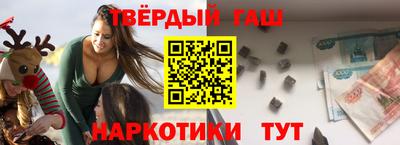 альфа пвп VHQ Гатчина