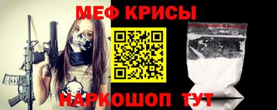 альфа пвп VHQ Гатчина