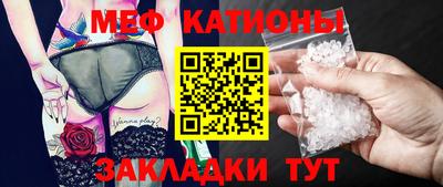 Альфа ПВП Гай