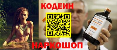 альфа пвп VHQ Гатчина