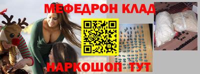 альфа пвп VHQ Гатчина