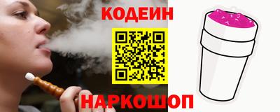 мескалин Гагарин