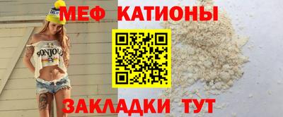 альфа пвп VHQ Гатчина